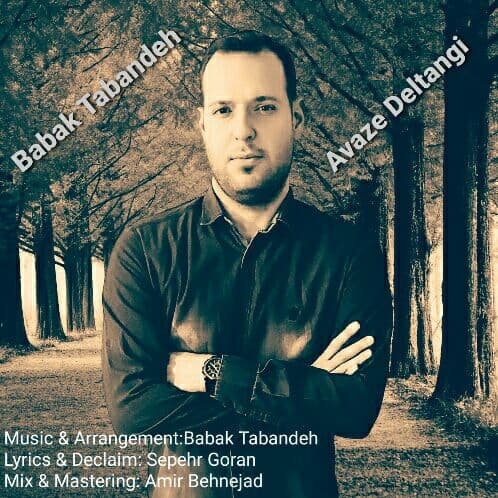 Babak Tabandeh – Avaze Deltangi